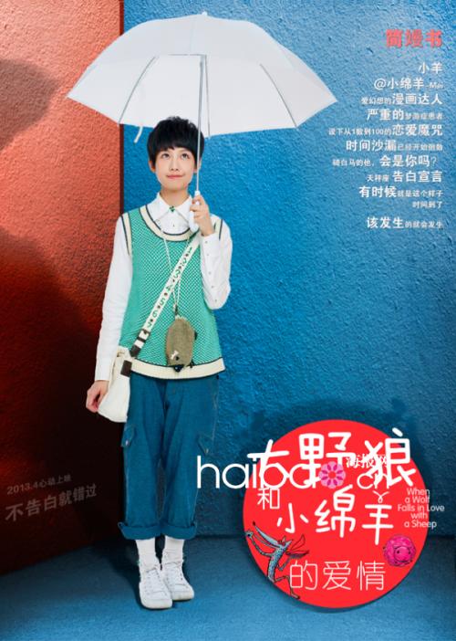 浜松学院大学Mediadiploma