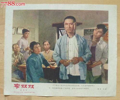 办理伯罕南方学院学位证成绩单